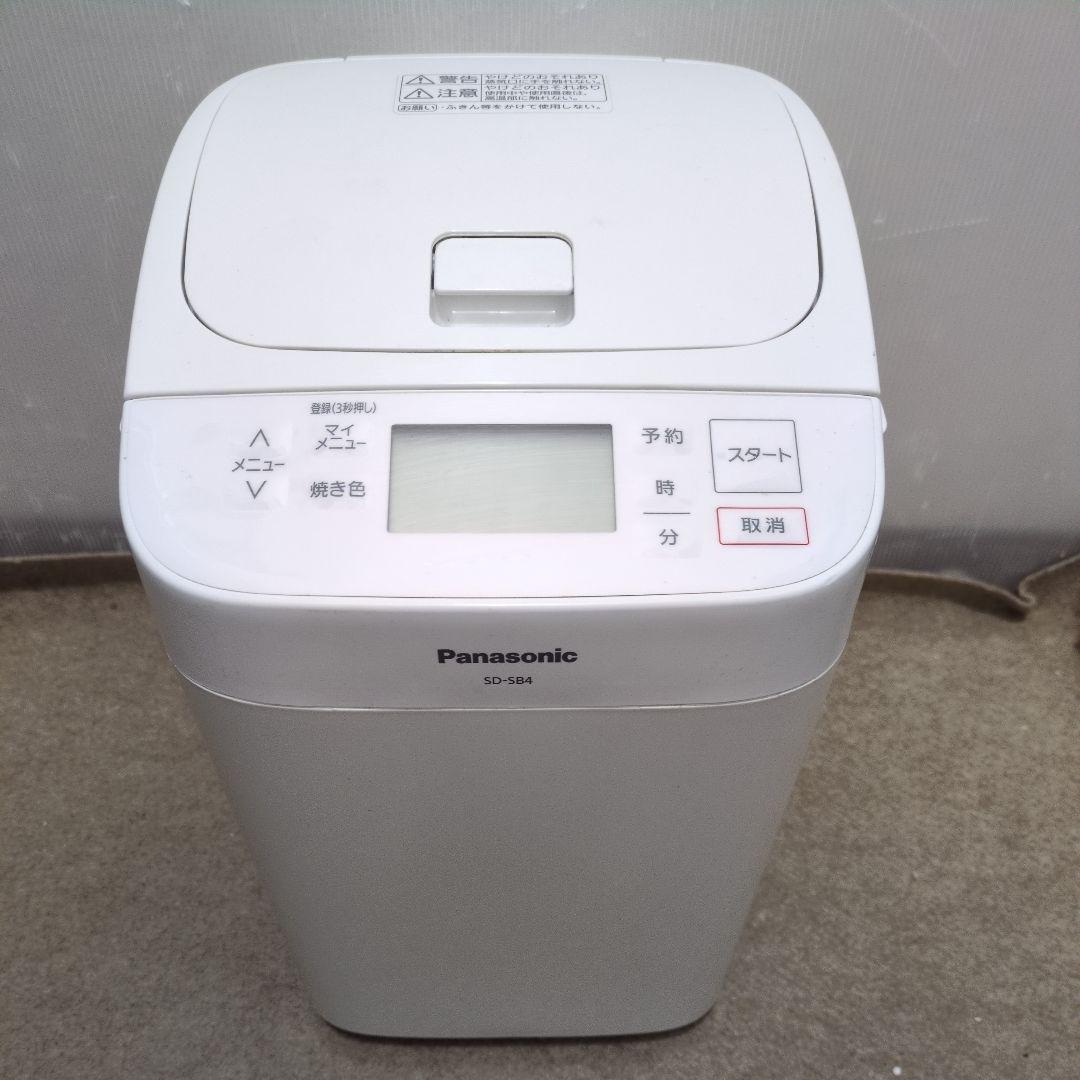 パナソニック ホームベーカリー パン焼き器 SD-SB4-W