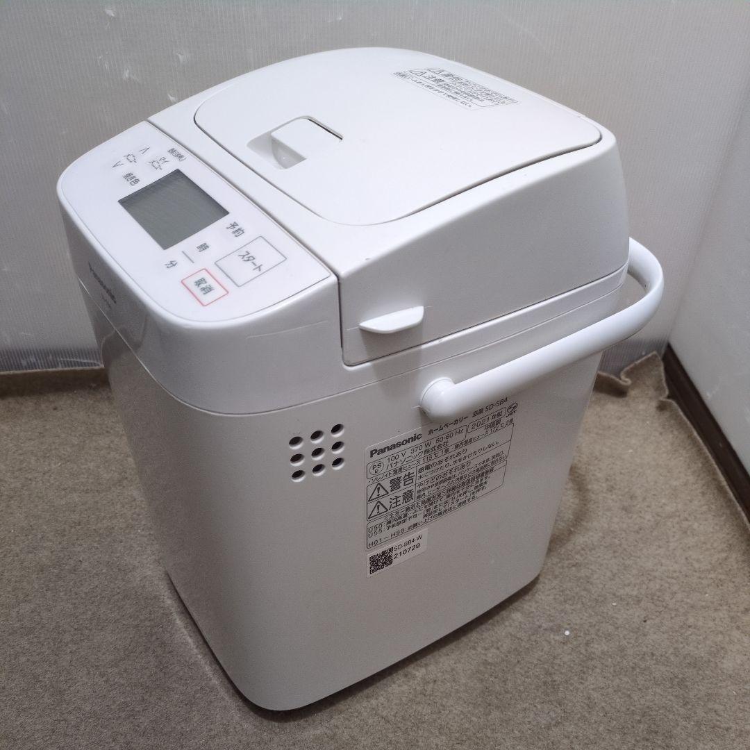 パナソニック ホームベーカリー パン焼き器 SD-SB4-W