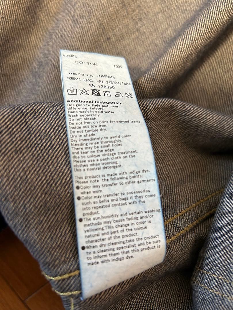 REMI RELIEF × BEAMS 別注モデル / 1st大戦モデル / M