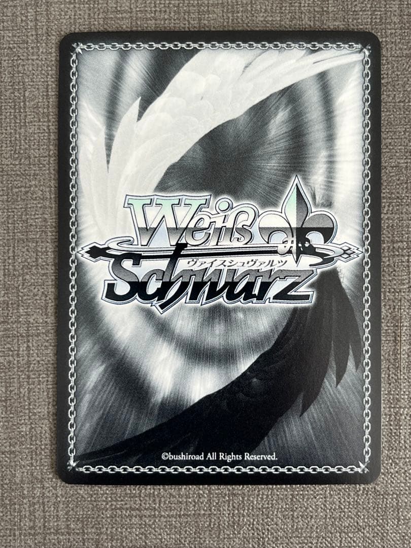 おにぎり補給 猫又おかゆ sp