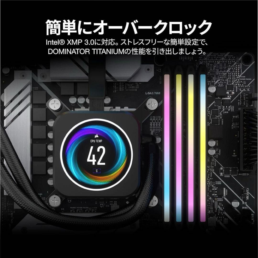 メモリー CORSAIR DDR5-6000MHz DOMINATOR Intel XMP