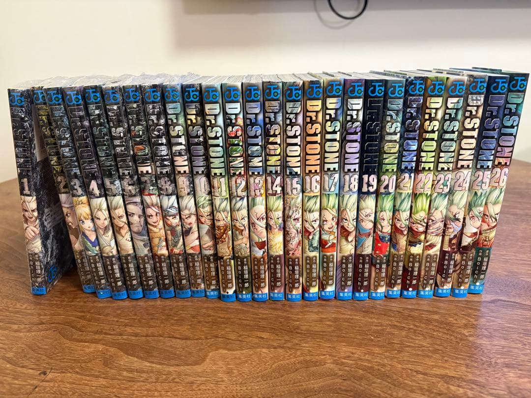 ドクターストーン【１巻〜２６巻】