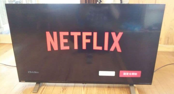 4K 液晶テレビ 東芝 REGZA 43型 2023年製 外付HDD2TB付