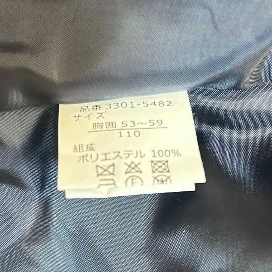 【極美品】waltz by BEAMS DESIGN フォーマルスーツ 男の子