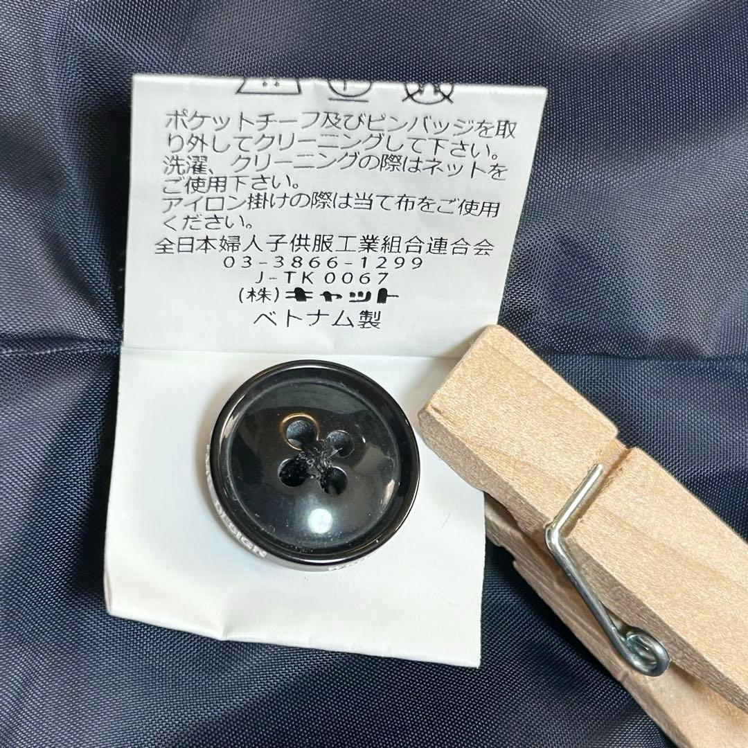 【極美品】waltz by BEAMS DESIGN フォーマルスーツ 男の子