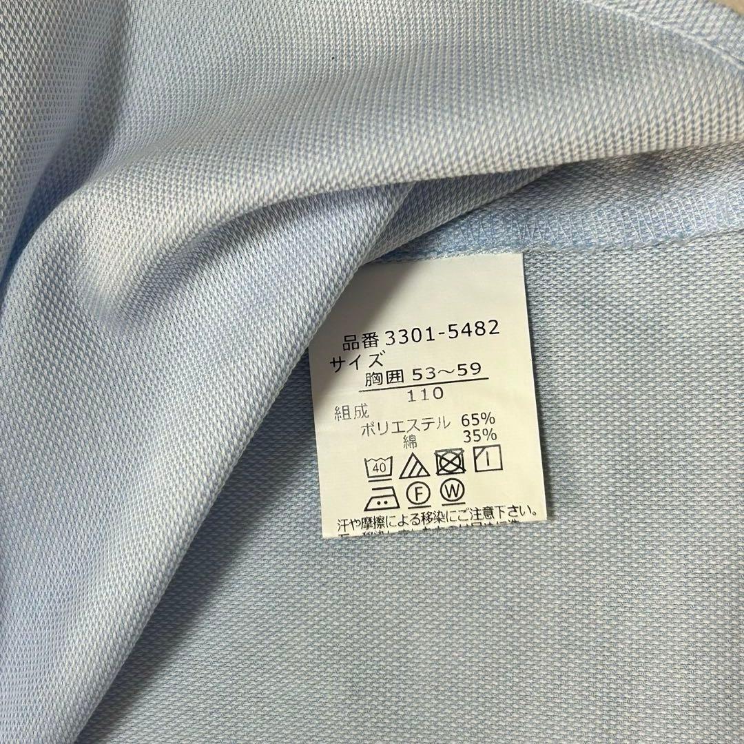 【極美品】waltz by BEAMS DESIGN フォーマルスーツ 男の子