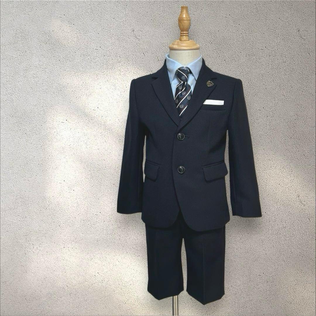 【極美品】waltz by BEAMS DESIGN フォーマルスーツ 男の子