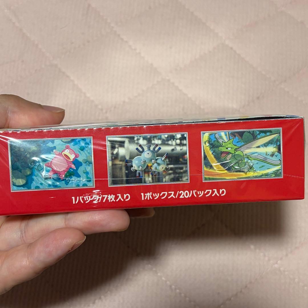 ◆miya◆ポケモンカード 151 box シュリンク付き