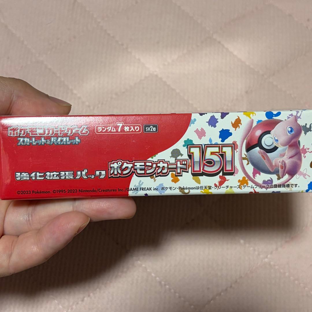 ◆miya◆ポケモンカード 151 box シュリンク付き