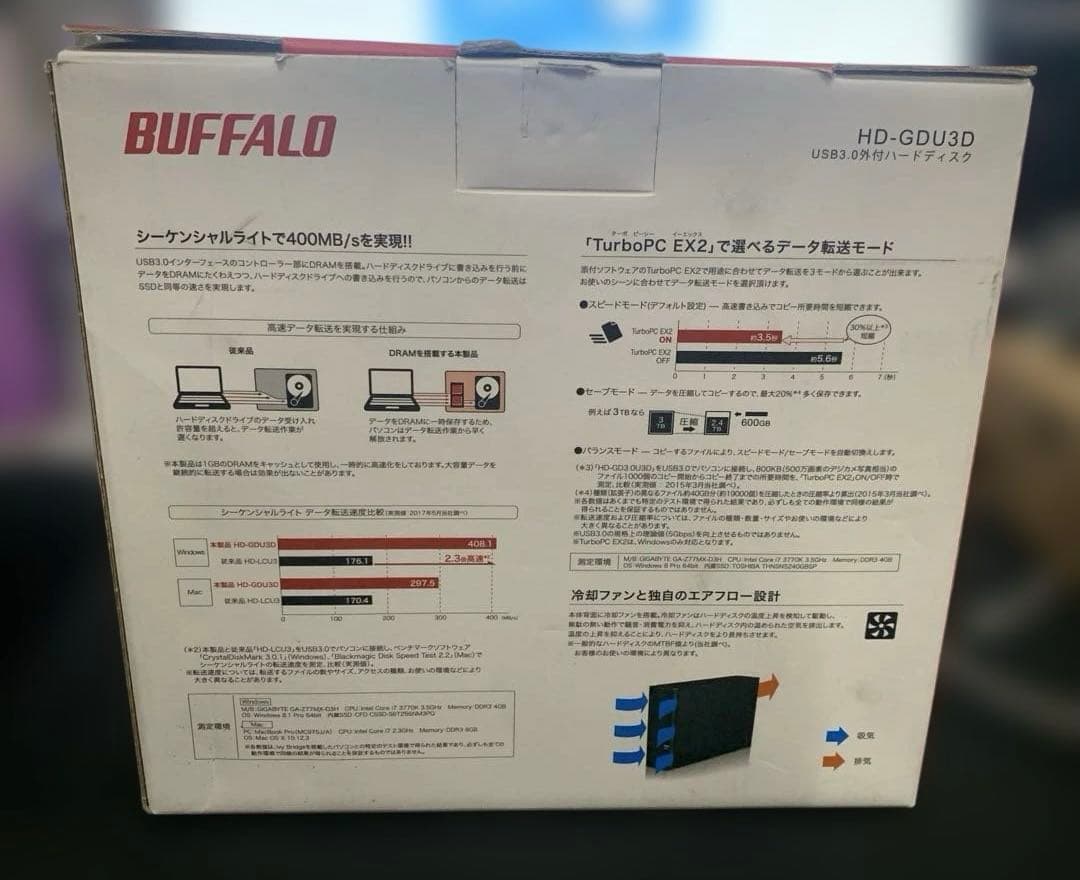 BUFFALO DRAMキャッシュ搭載 USB3.0用 外付けHDD