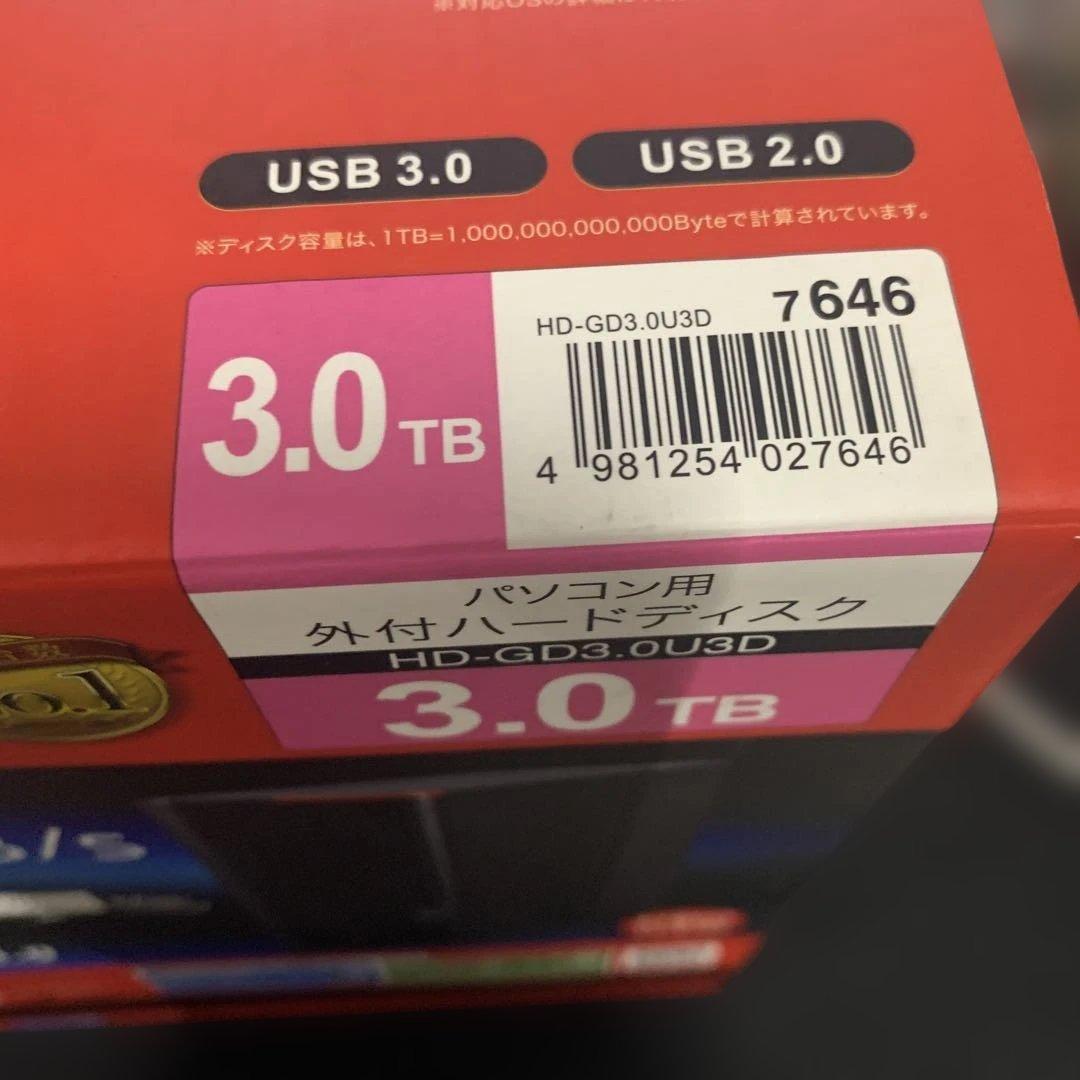 BUFFALO DRAMキャッシュ搭載 USB3.0用 外付けHDD