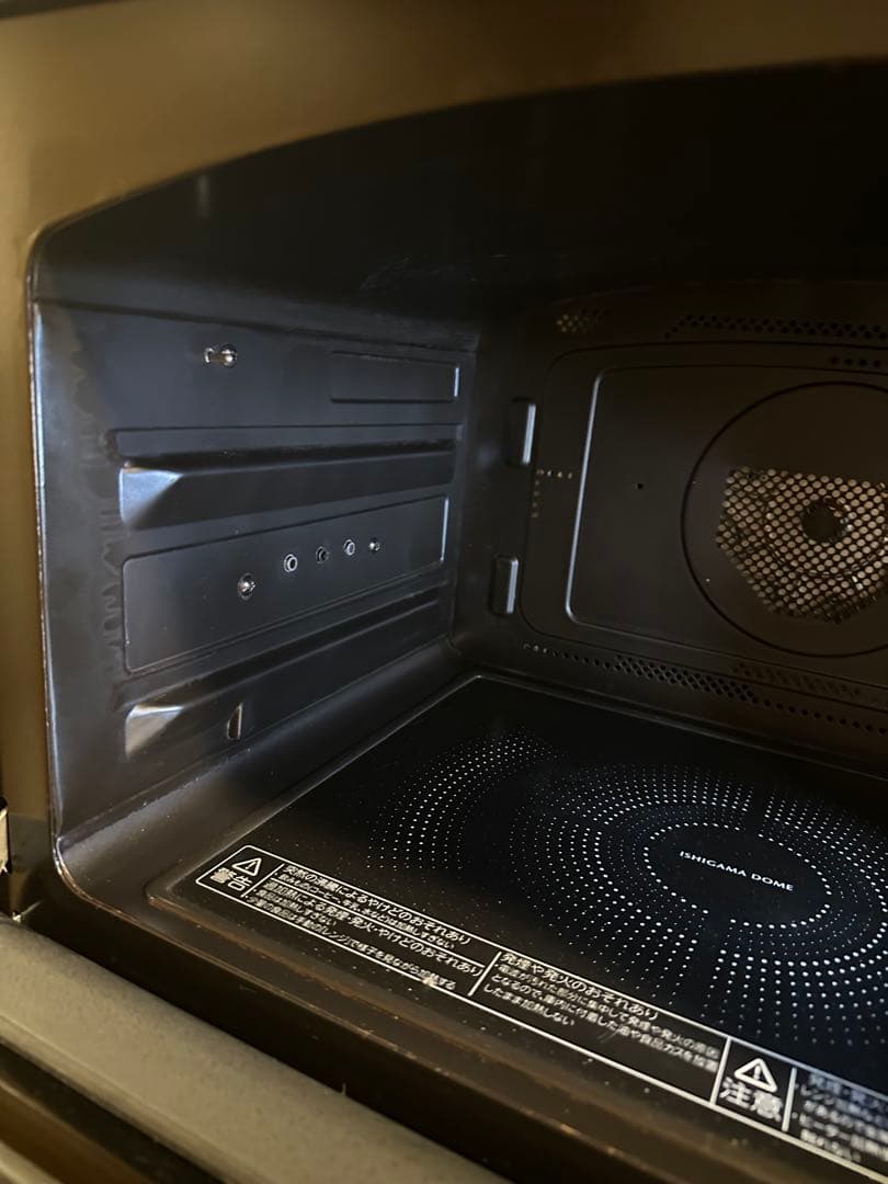 東芝過熱水蒸気石窯オーブンレンジ 　　ER-SD7000(K)