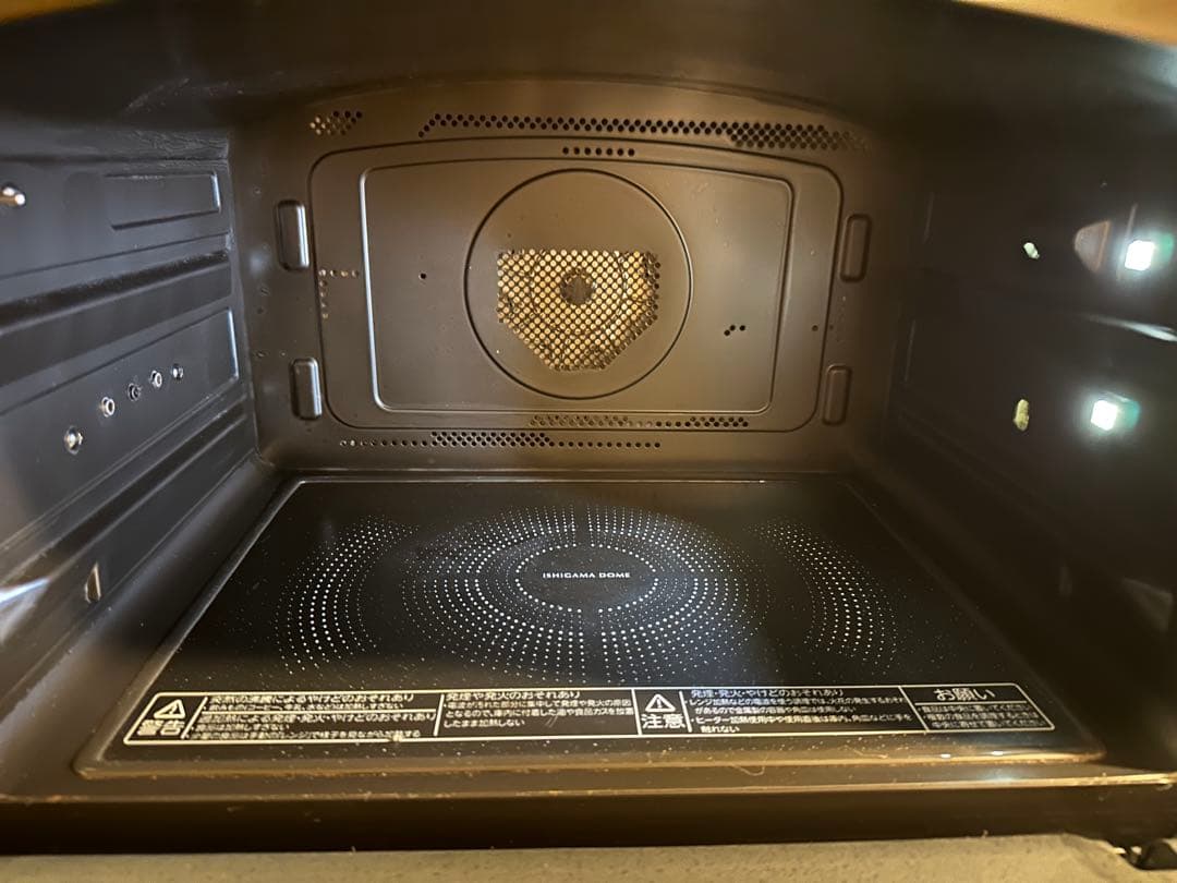 東芝過熱水蒸気石窯オーブンレンジ 　　ER-SD7000(K)