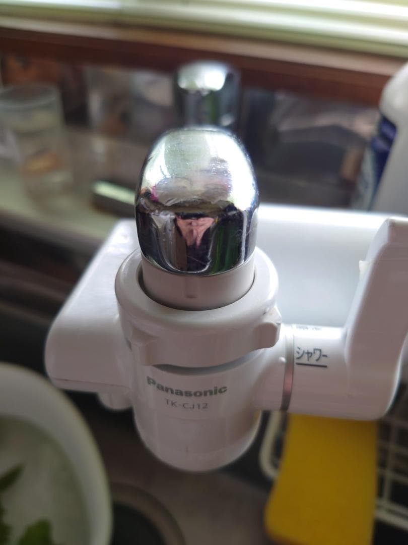 A【正規品】【日本製】 パナソニック 浄水器カートリッジ TK-CJ24C1 P