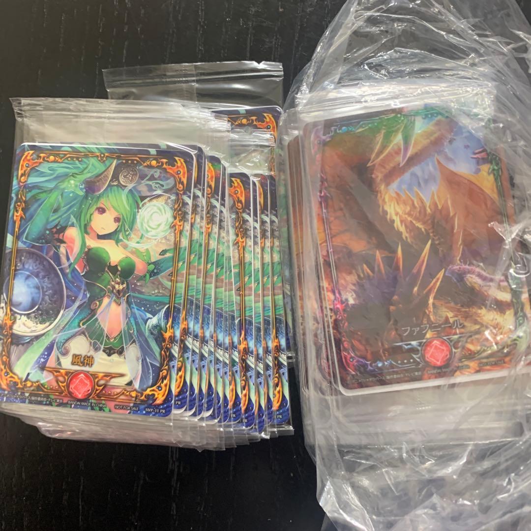 大量　シャドウバース リアルプロモカード