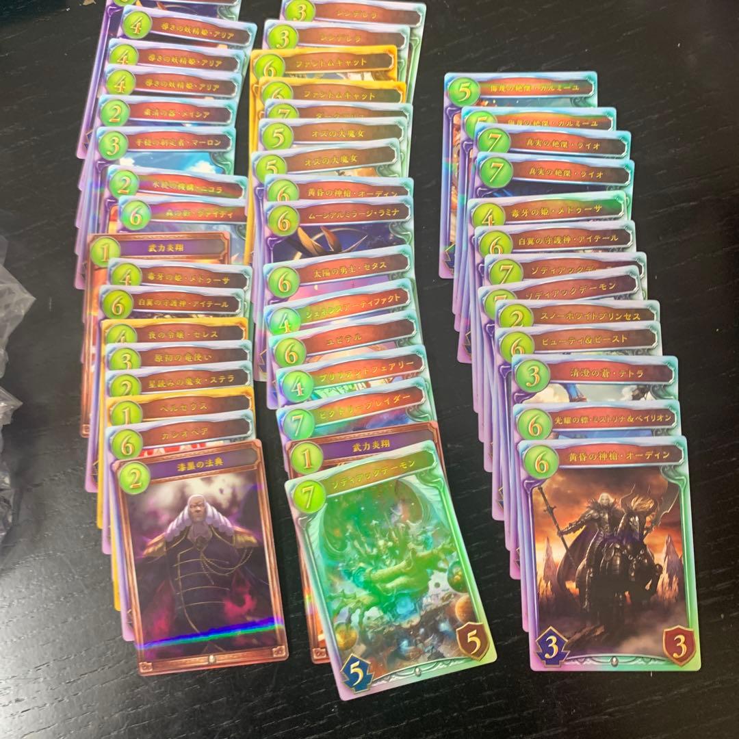 大量　シャドウバース リアルプロモカード