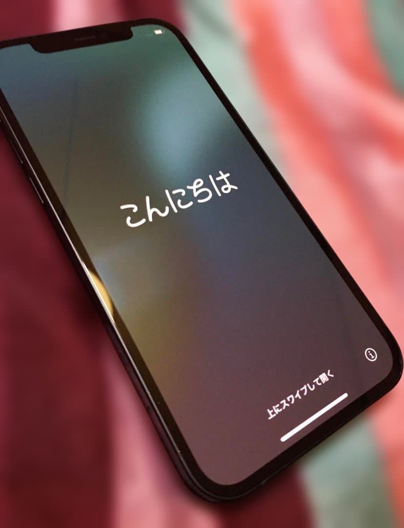 Apple iPhone12 128GB Black SIMフリー フィルム付属