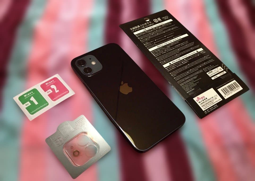 Apple iPhone12 128GB Black SIMフリー フィルム付属