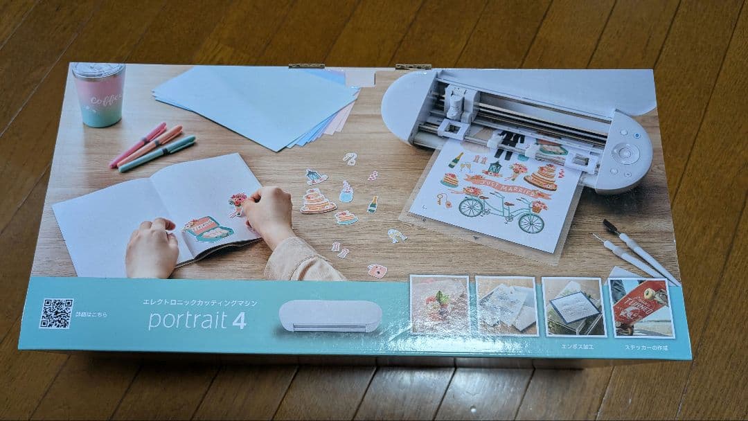 シルエットポートレート4 silhouette portrait4