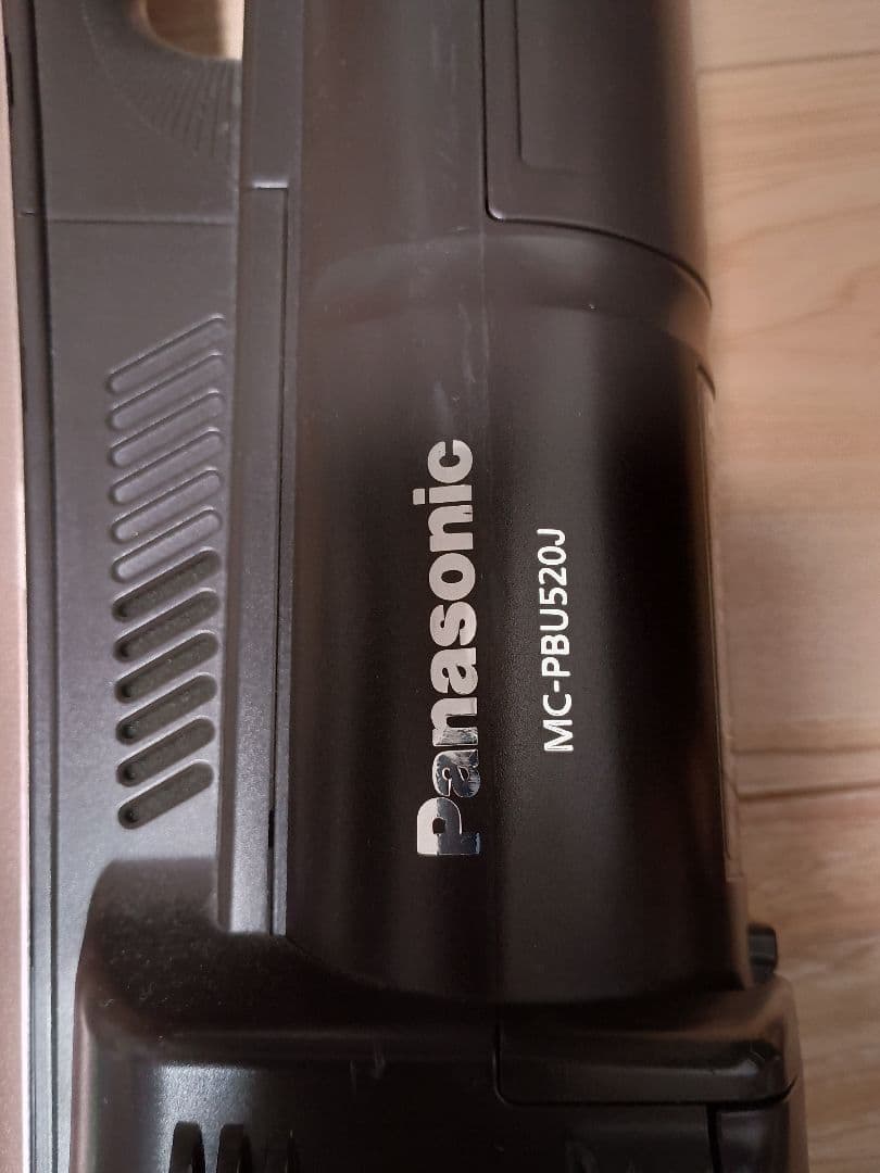 ［車内の掃除等に］panasonic(パナソニック) MC-PBU520J