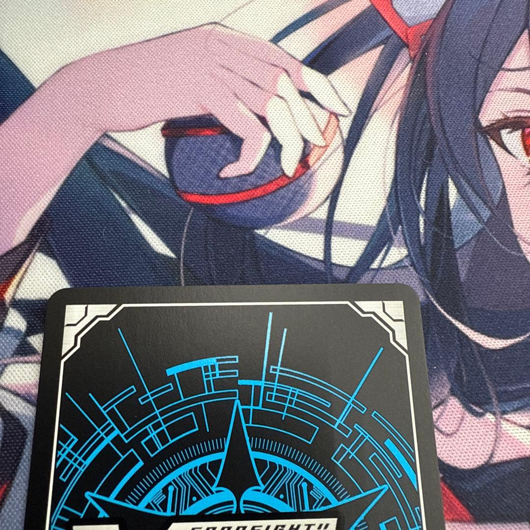 ヴァンガード　調停の封焔 バヴサーガラ・アークシャイア　SEC