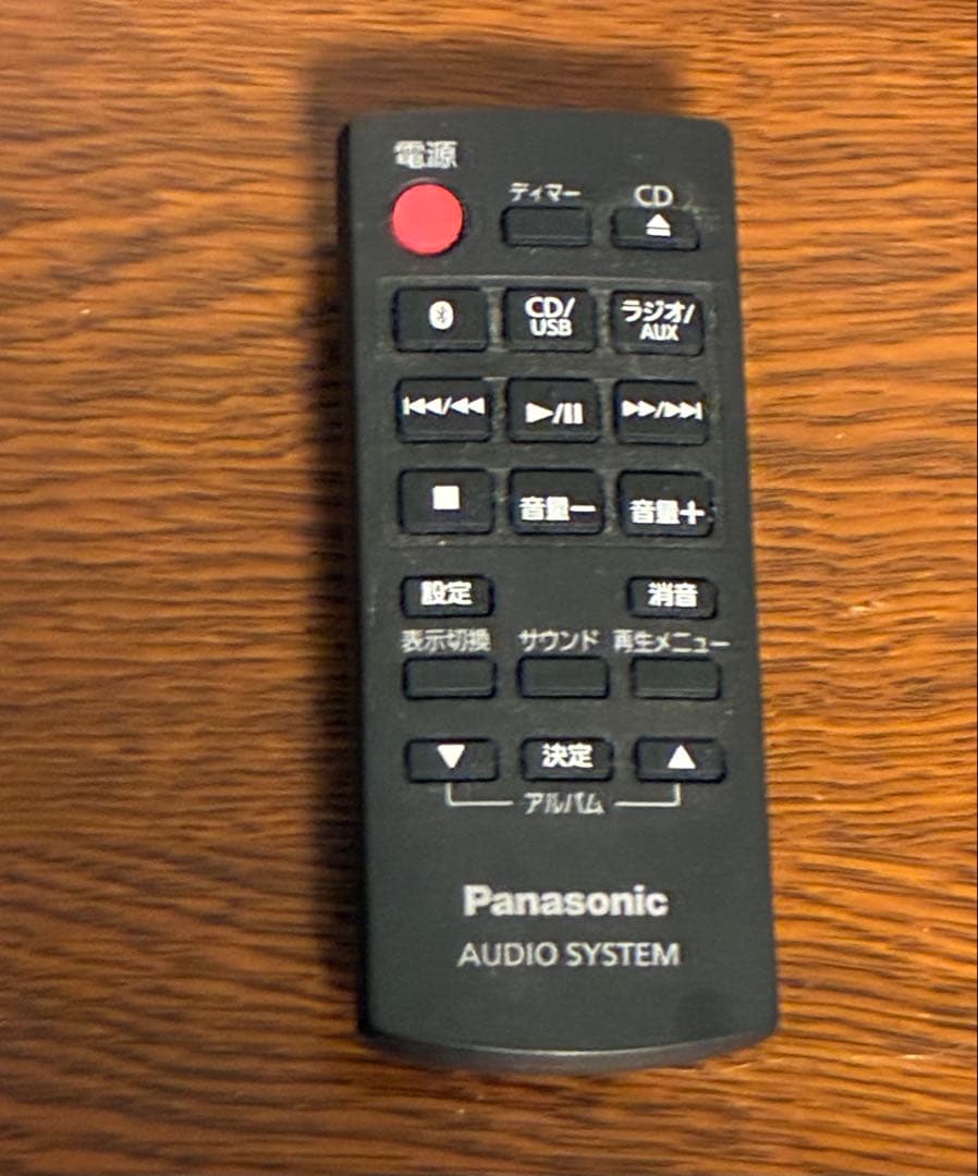 パナソニック ミニコンポ SC-HC320 Bluetooth対応