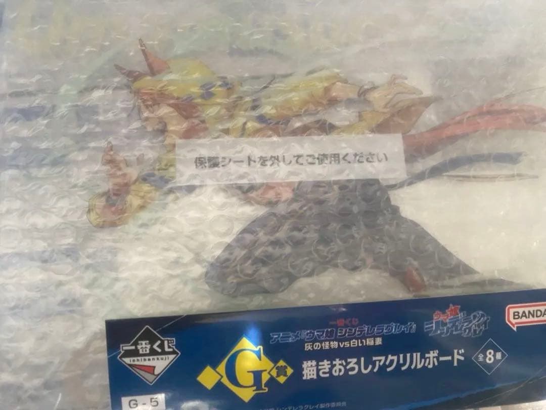 一番くじ ウマ娘 シンデレラグレイ オグリキャップ タマモクロス A賞 B賞