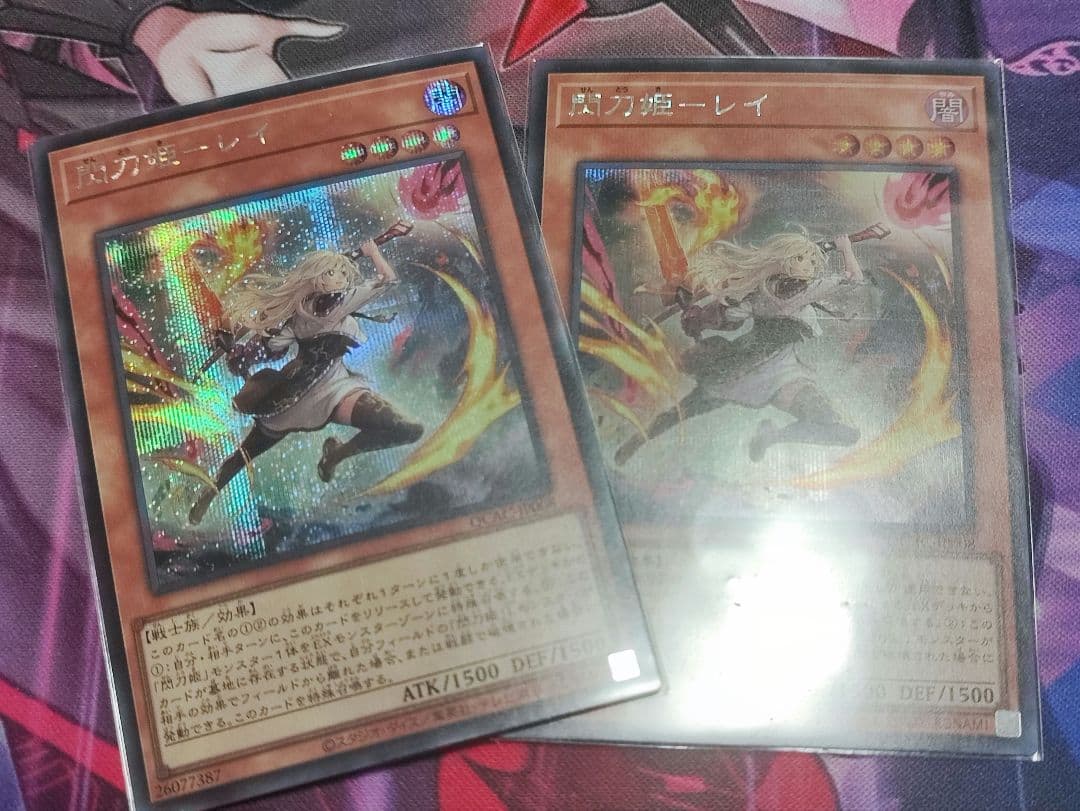 【遊戯王】閃刀姫デッキ