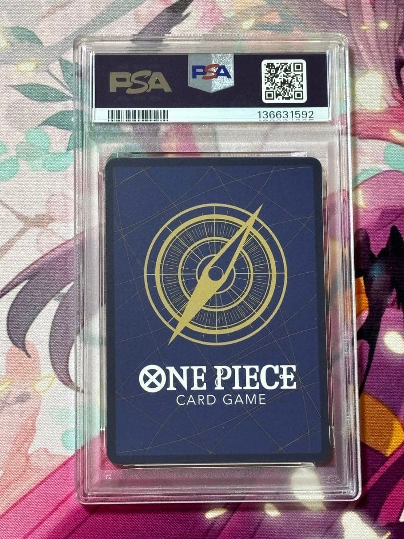 Walnutワンピースカード モンキー・D・ルフィマガジンPSA10