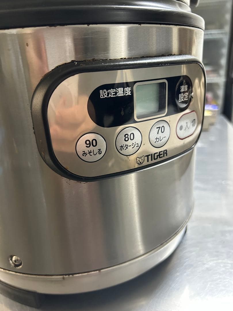 【最終値下げ】【内鍋×2】業務用Tigerマイコンスープジャー JHI-M080