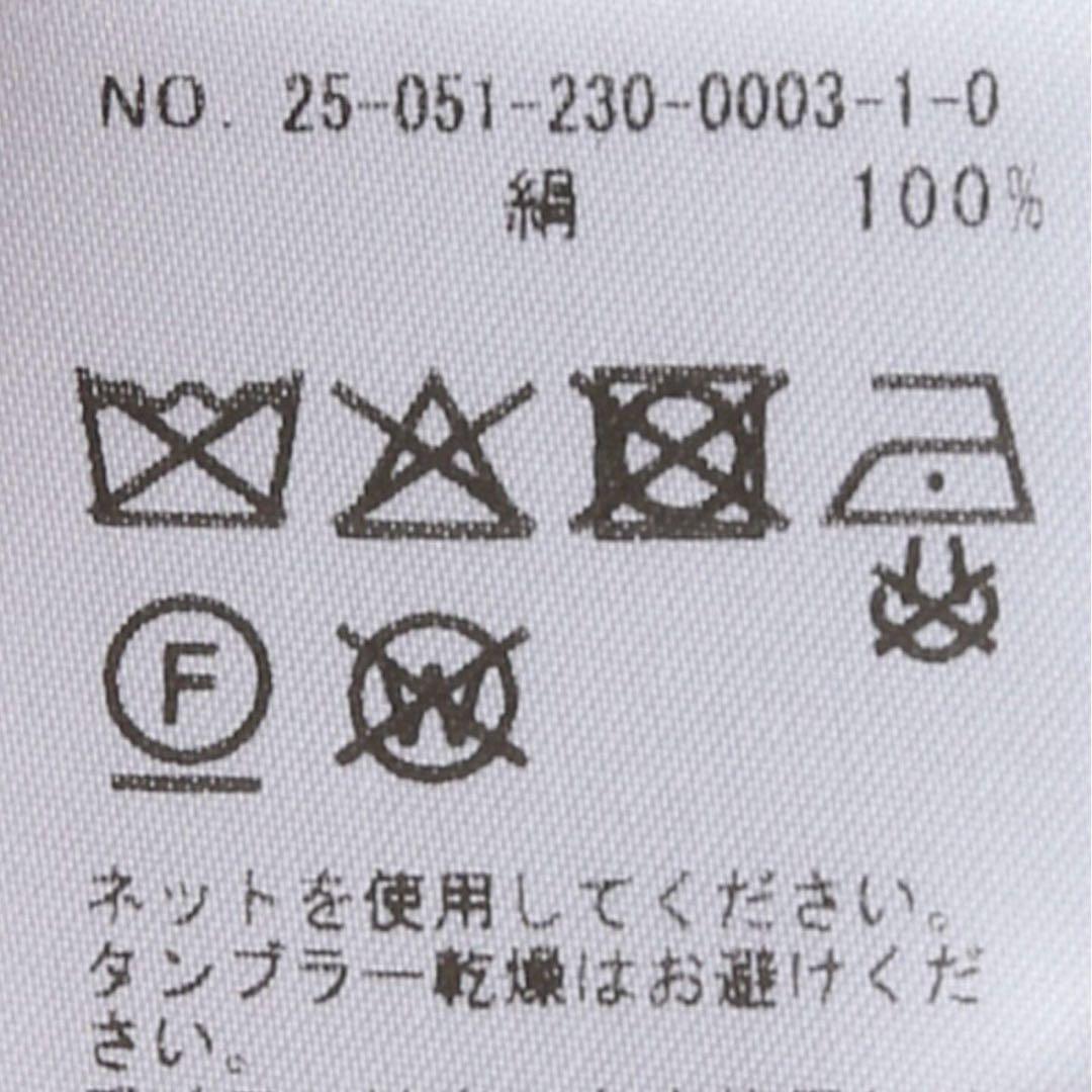 11/7まで‼️BASERANGE/ベースレンジ LEI APRON TOP