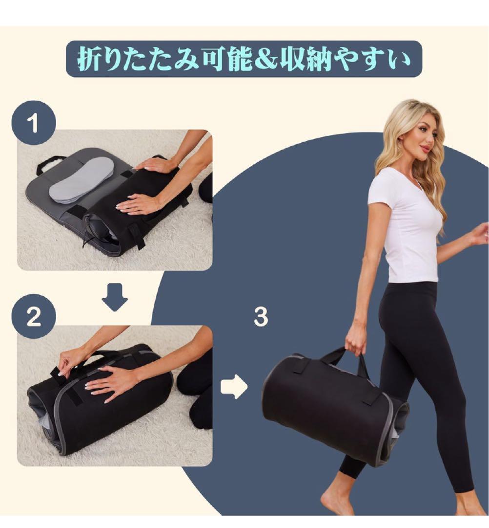 エアストレッチマット リラクゼーションシート 全身エステ 全身リフレッシュ