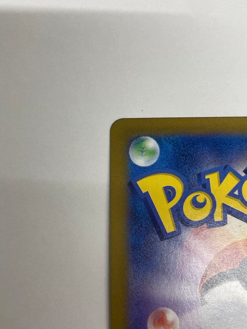 【凹みあり】Nのゾロアークex sar