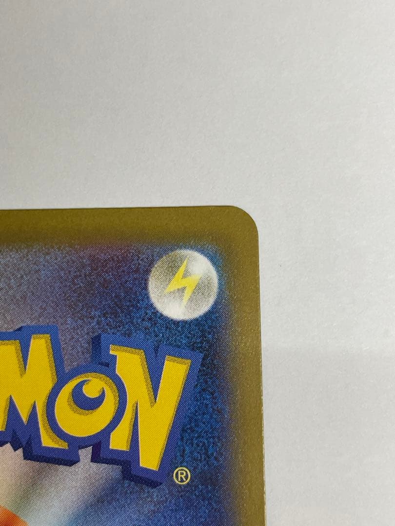 【凹みあり】Nのゾロアークex sar