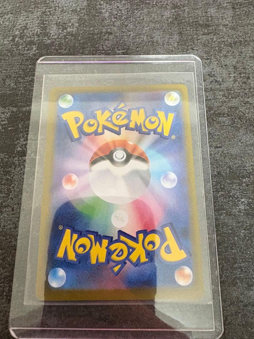 ニンフィアEX 270HP レアカード