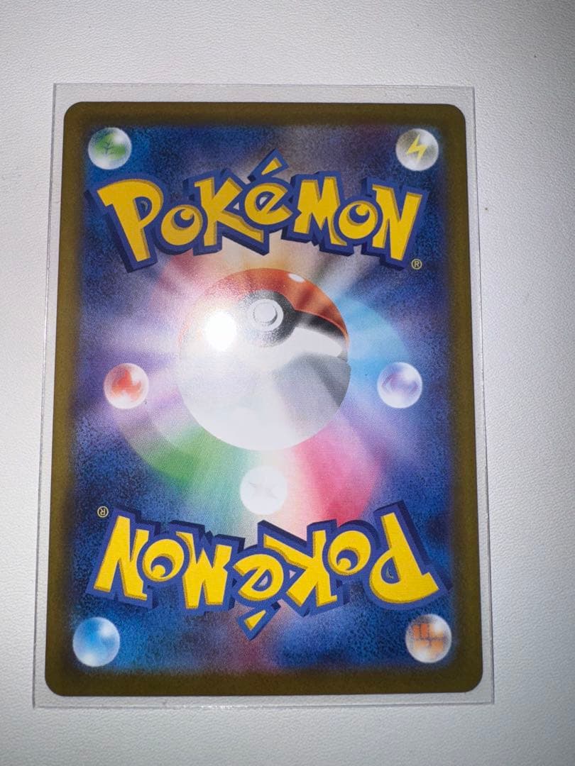 【極美品】ブラッキー テラスタルフェス 092/187 マスターボール ミラー