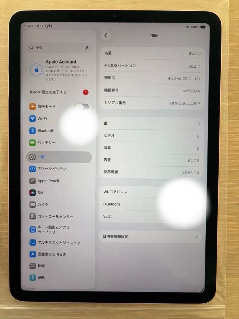 ハ*ン様 iPad Air （第4世代）ローズゴールド 64GB wifi 本体