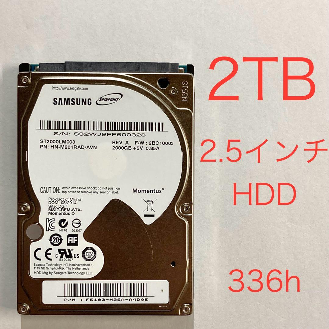 ★ 2TB SEAGATE 2.5インチHDD ST2000LM003 中古 ★
