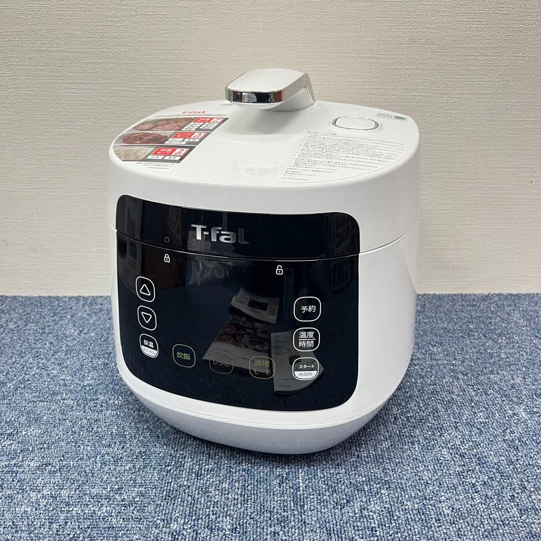 一度のみ使用 T-fal ティファール 電気圧力鍋 CY3511JP