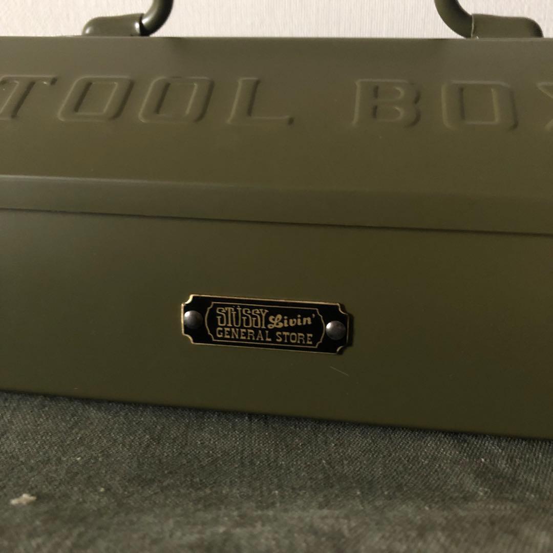STUSSY GENERAL STORE ツールボックス tool box