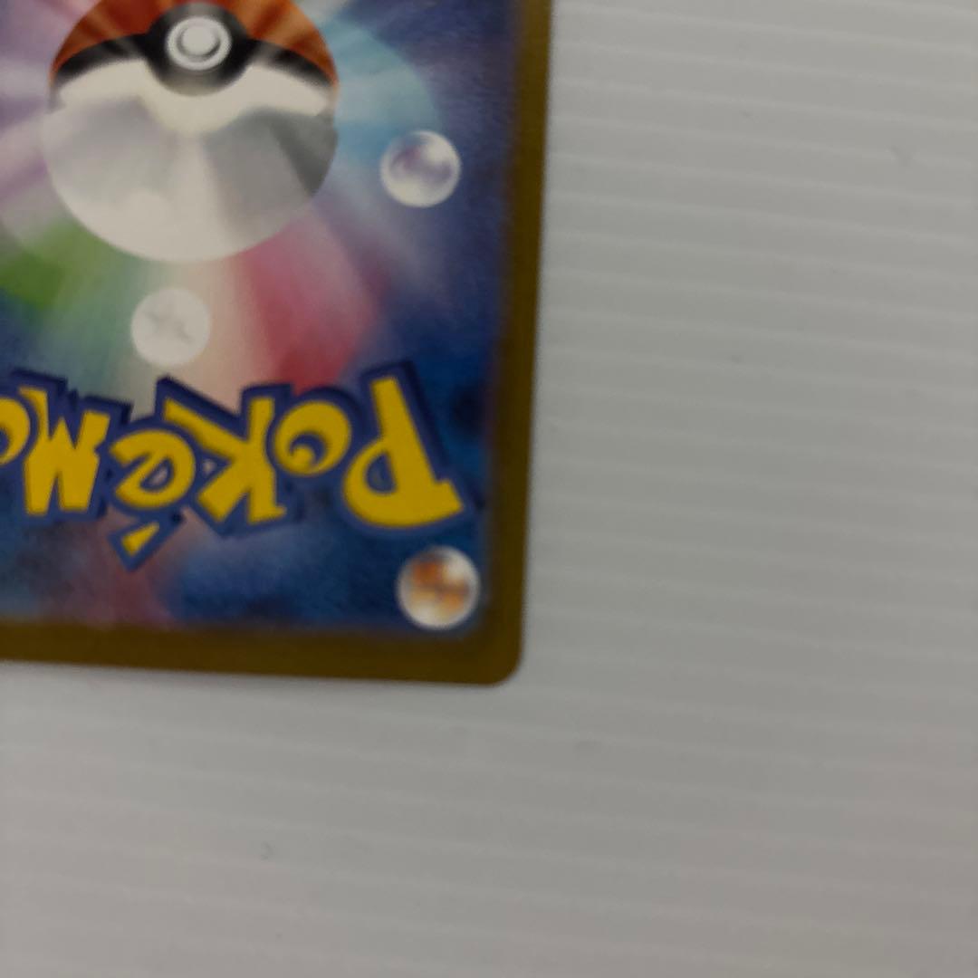 ろ*ず様 ポケモンカード　ニンフィアex（SAR）