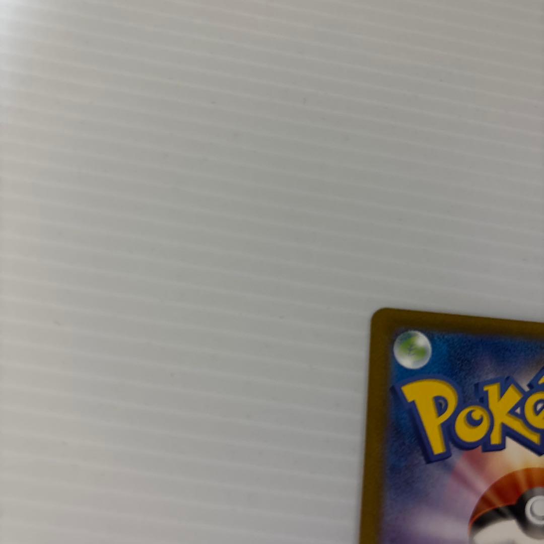 ろ*ず様 ポケモンカード　ニンフィアex（SAR）