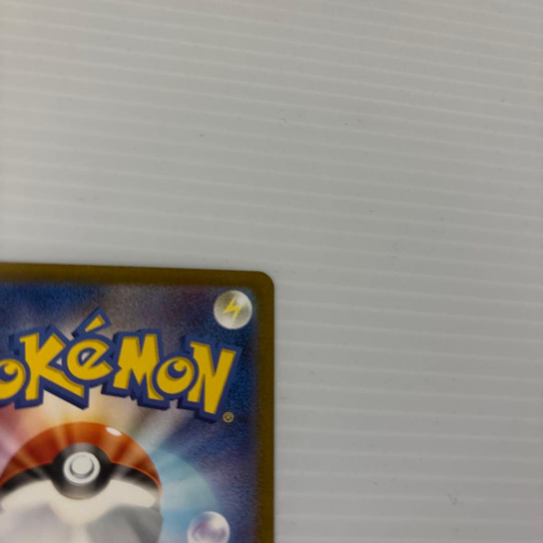 ろ*ず様 ポケモンカード　ニンフィアex（SAR）