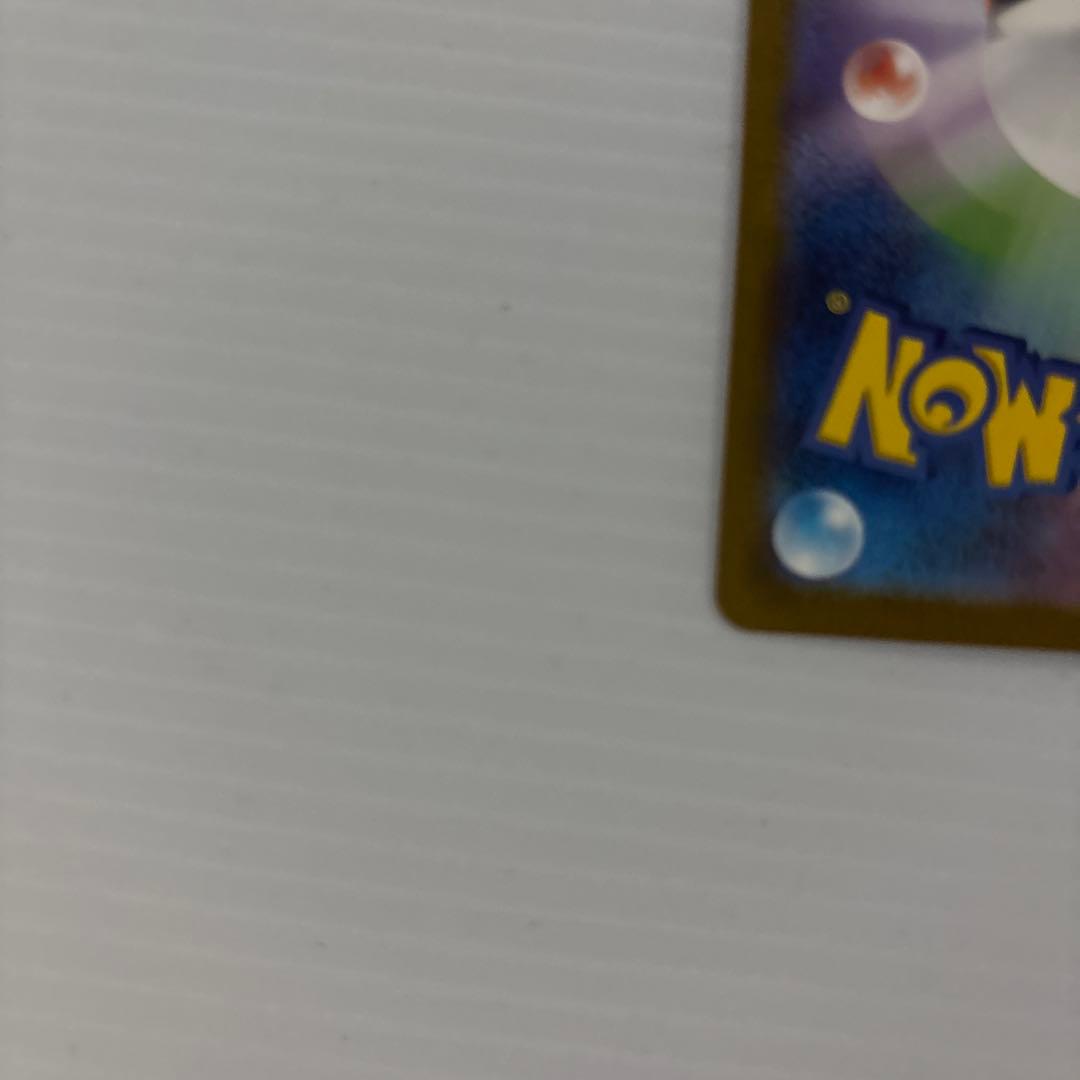 ろ*ず様 ポケモンカード　ニンフィアex（SAR）