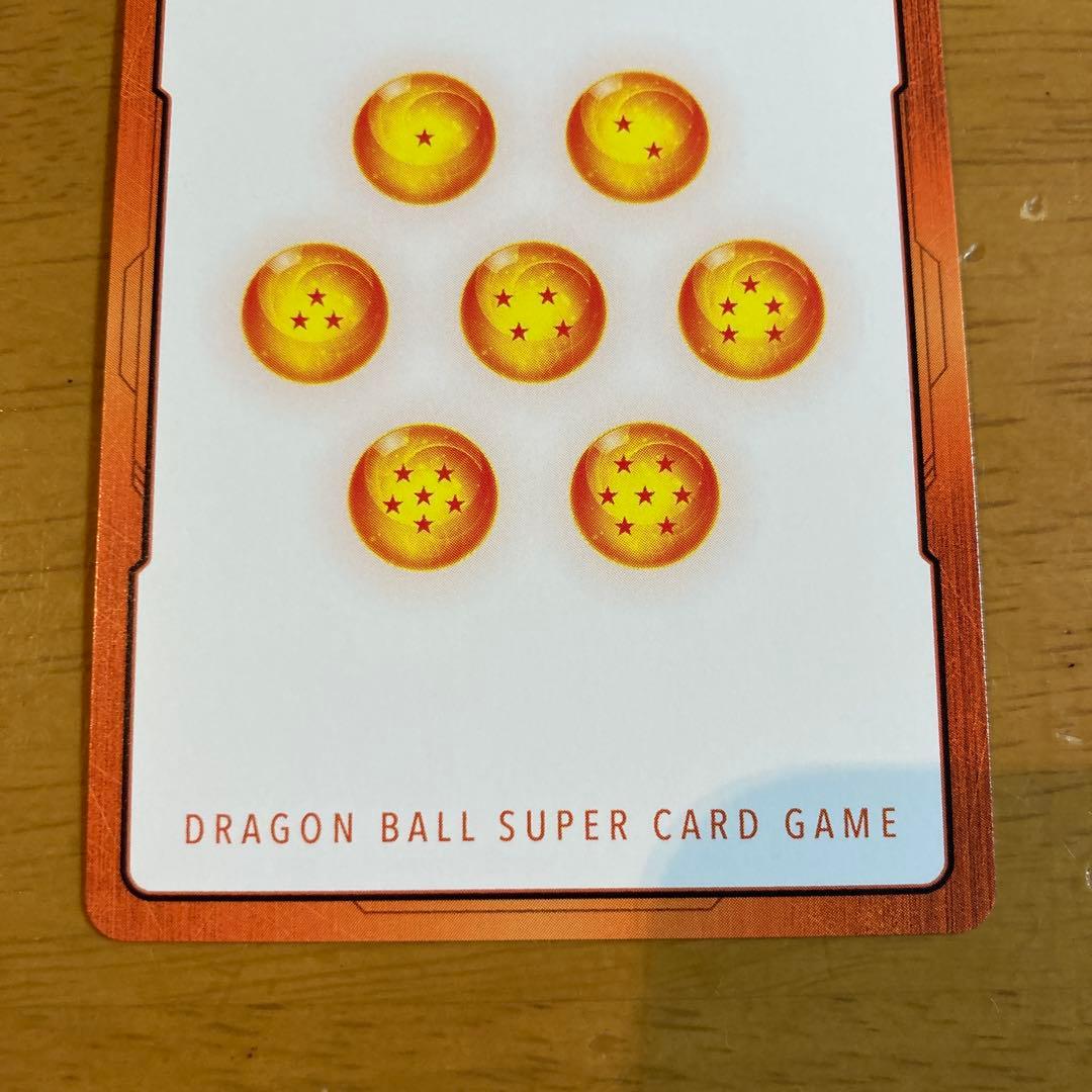 ドラゴンボールフュージョンワールド E-42 エナジーマーカー