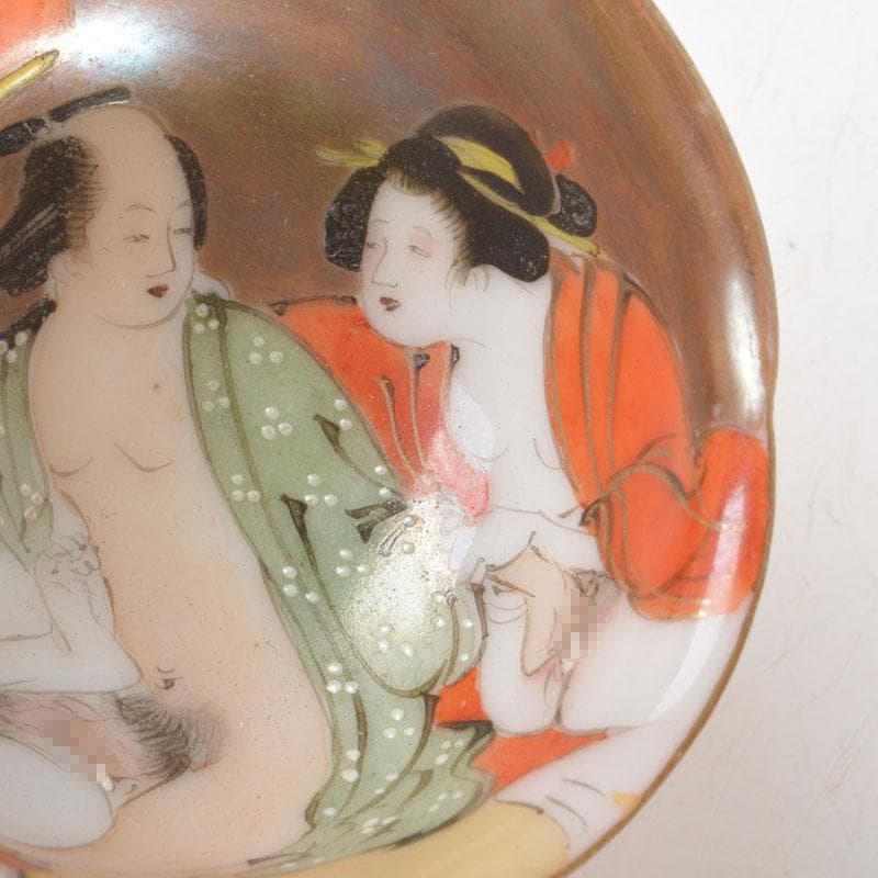 九谷焼　浮世絵　春画盃　三客まとめて　時代箱付　C　6717