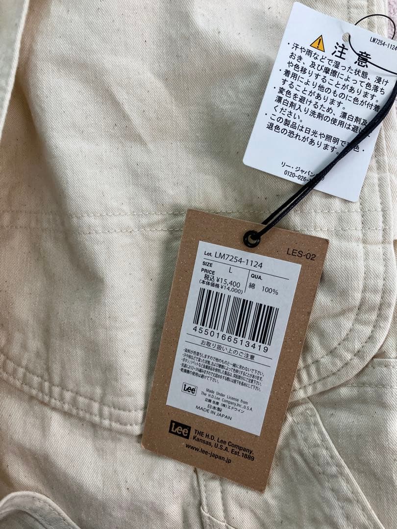 未使用　新品　タグ付き　Lee オーバーオール (LM7254-1124)メンズ