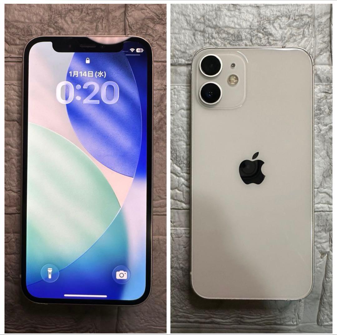 07 iPhone 12mini 128GB 新品バッテリー　SIMフリー