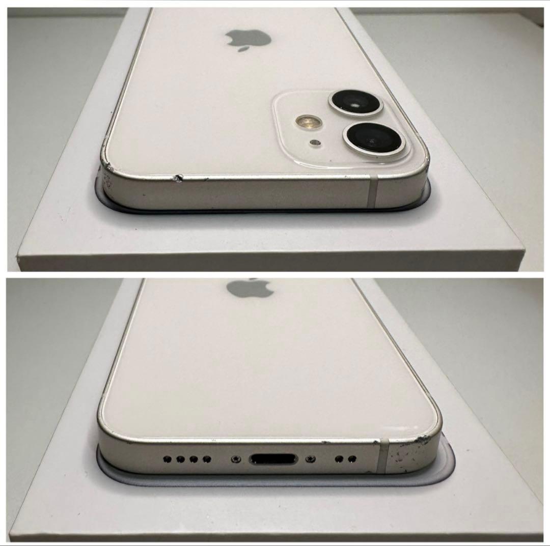 07 iPhone 12mini 128GB 新品バッテリー　SIMフリー