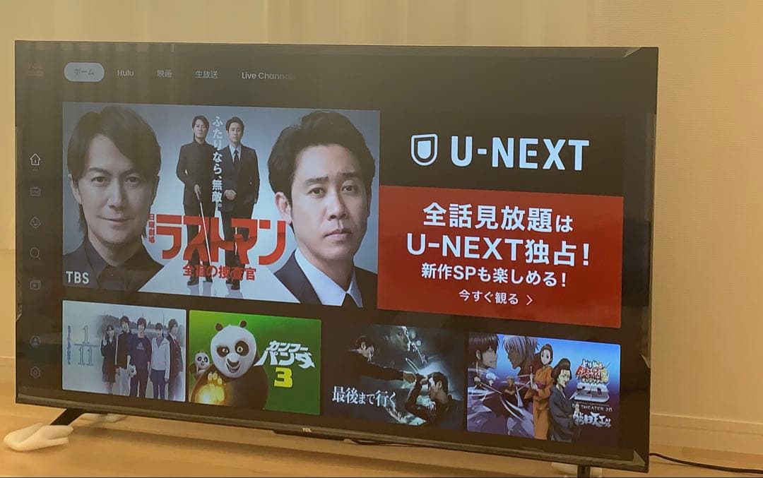 TCL 55V 4K UHD 液晶テレビ　2025年モデル